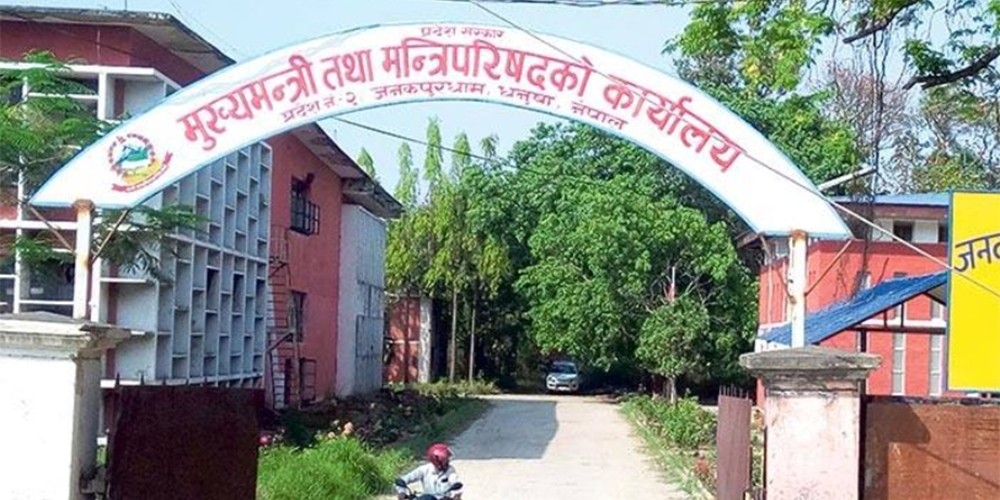 प्रदेश २ सरकारले ‘नो मास्क नो सर्भिस’ अभियान सञ्चालन गर्ने