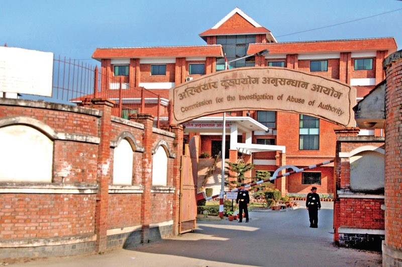 पर्यटन विभागका निर्देशकविरुद्ध झण्डै ९७ लाखको भ्रष्टाचार मुद्दा