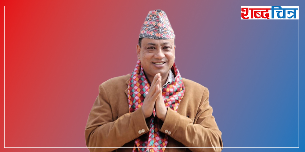 बानियाँ बागमतीको मुख्यमन्त्रीमा नियुक्त हुँदै, आजै शपथ