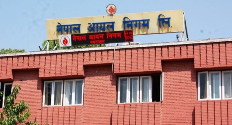 पेट्रोलियम पदार्थको मूल्य घट्यो