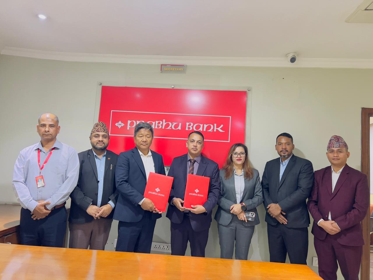 आरम्भ चौतारी लघुवित्त र प्रभु बैंकबीच सम्झौता