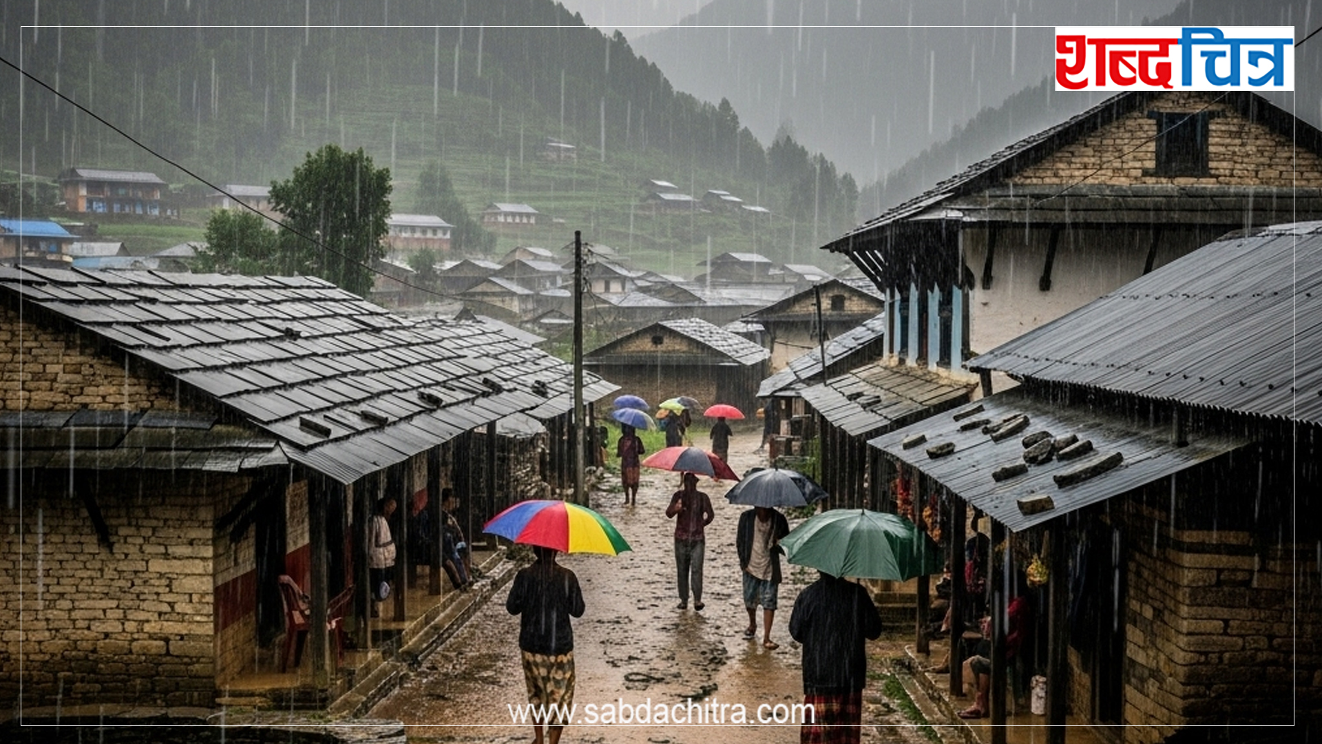 आगामी २४ घण्टा मौसम सक्रिय हुने, सबै प्रदेशमा भारीदेखि धेरै भारी वर्षाको सम्भावना