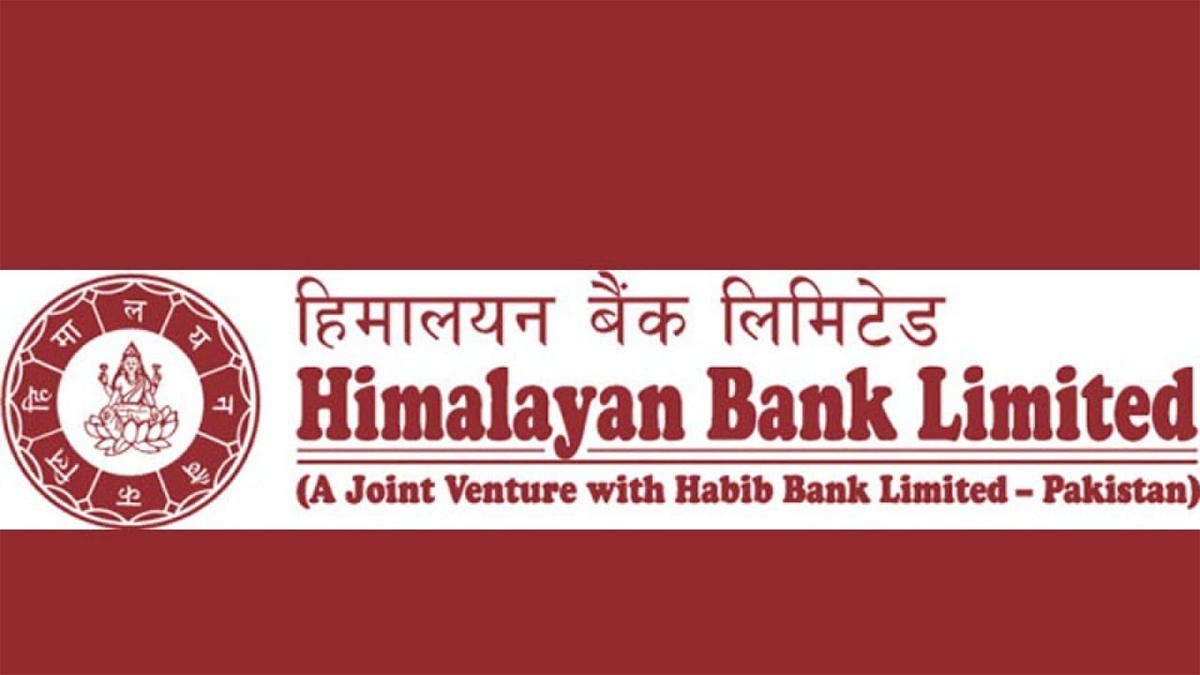 हिमालय बैंकले एफपीओमा आजदेखि आवेदन दिन पाइने