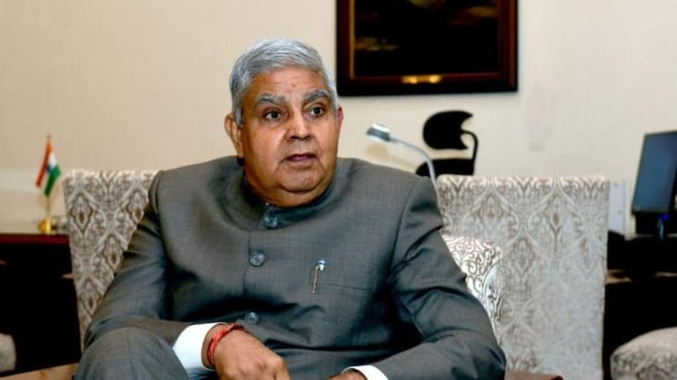 भारतीय उपराष्ट्रपतिले दिए राजीनामा