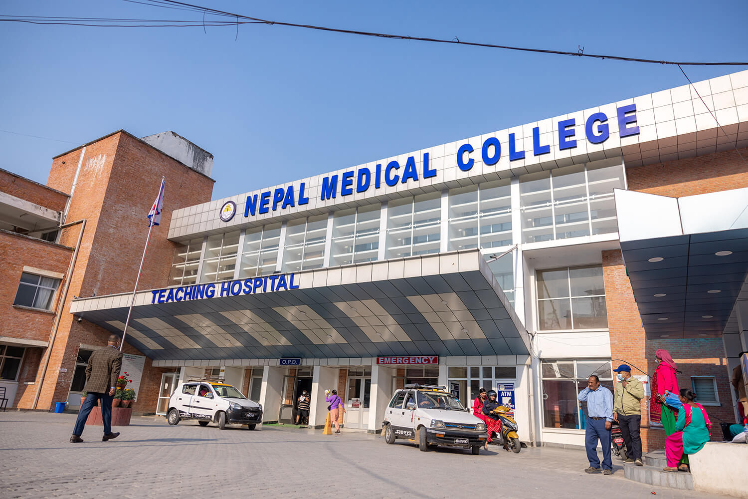 नेपाल मेडिकल कलेजले माग्यो दक्ष जनशक्ति