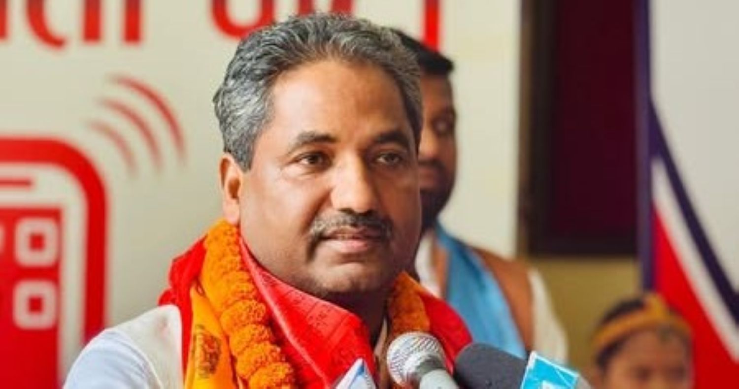 आम जनता पार्टीको केन्द्रीय कमिटी पुनर्गठन, प्रभु साह अध्यक्षमा चयन