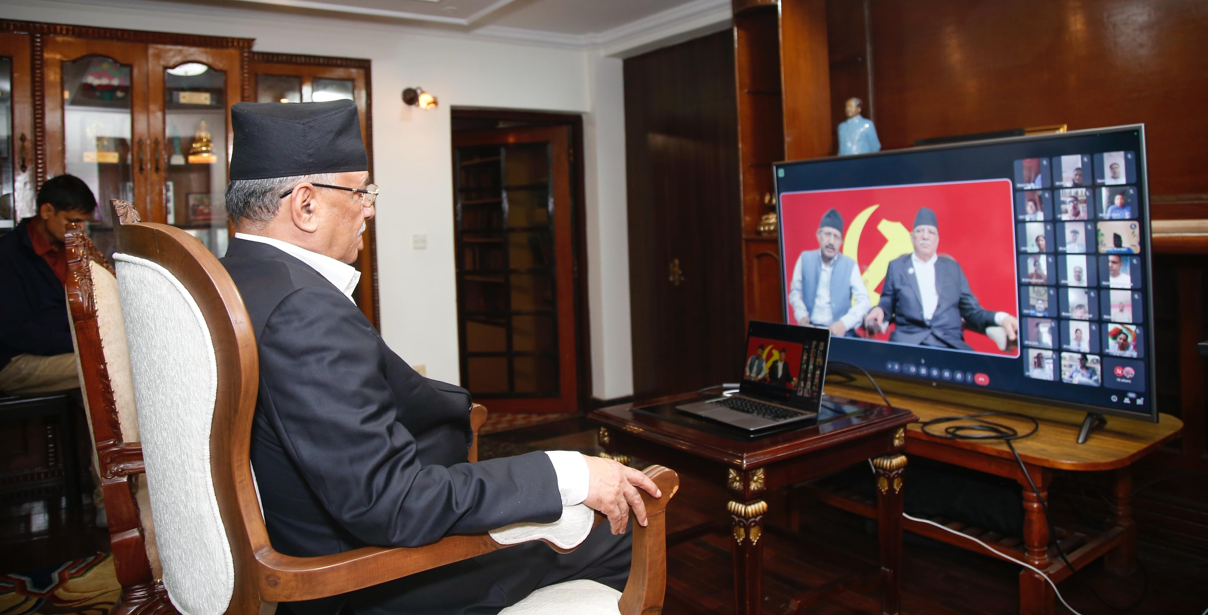 पार्टीप्रतिको सकारात्मक माहोल रहेको प्रचण्डको भनाइ, संगठनमा बदल्न दिए निर्देशन