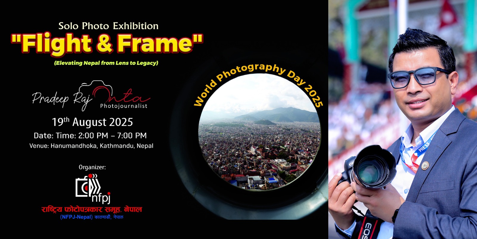 विश्व फोटोग्राफी दिवसमा फोटोपत्रकार वन्तको एकल फोटो प्रदर्शनी हुँदै