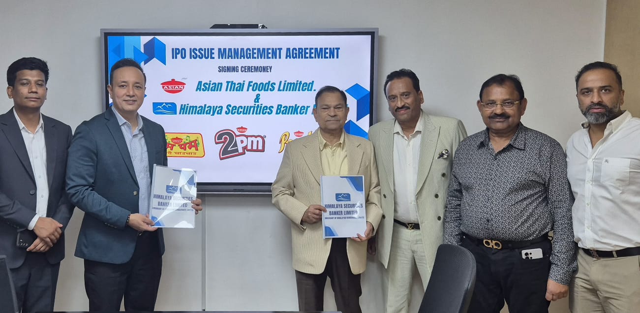 रमपम र टूपीएम चाउचाउ बनाउने कम्पनी एशियन थाई फुड्सले आईपीओ जारी गर्ने