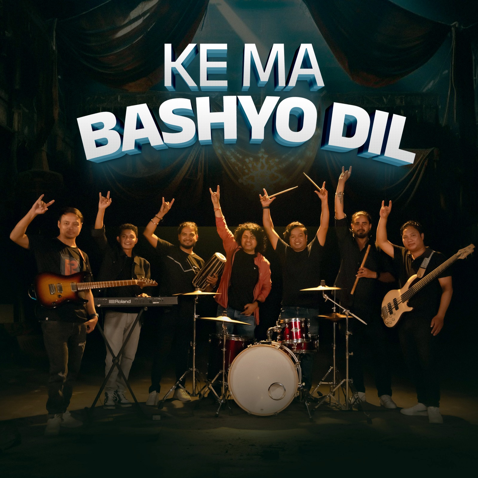 प्रमोद खरेल र परम्पराले ल्याए के मा बस्यो दिल ? (भिडियो)