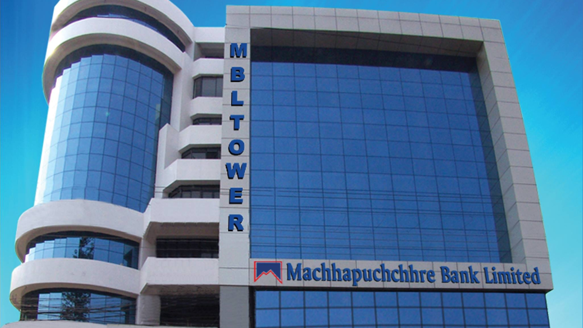 माछापुच्छ्रे बैंकले घोषणा गर्‍यो लाभांश, बोनश शेयर कति ?