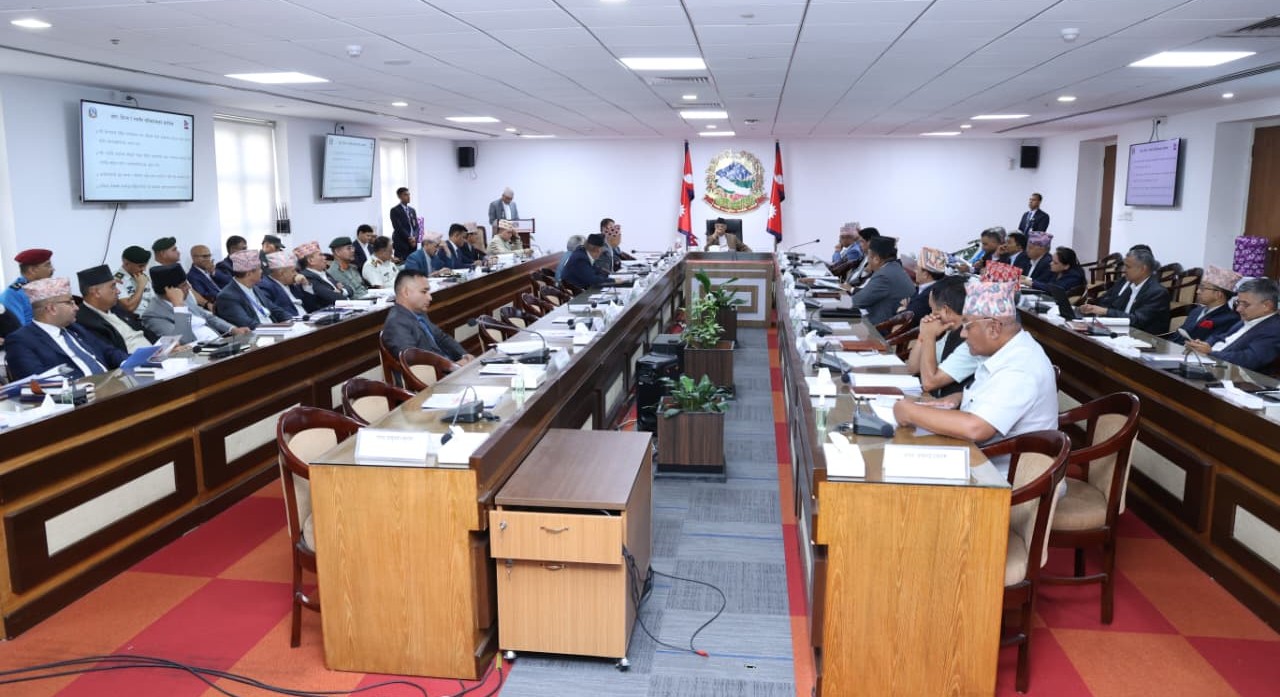 संविधान घोषणाको दशकलाई विशेष उत्सवका रूपमा मनाइने