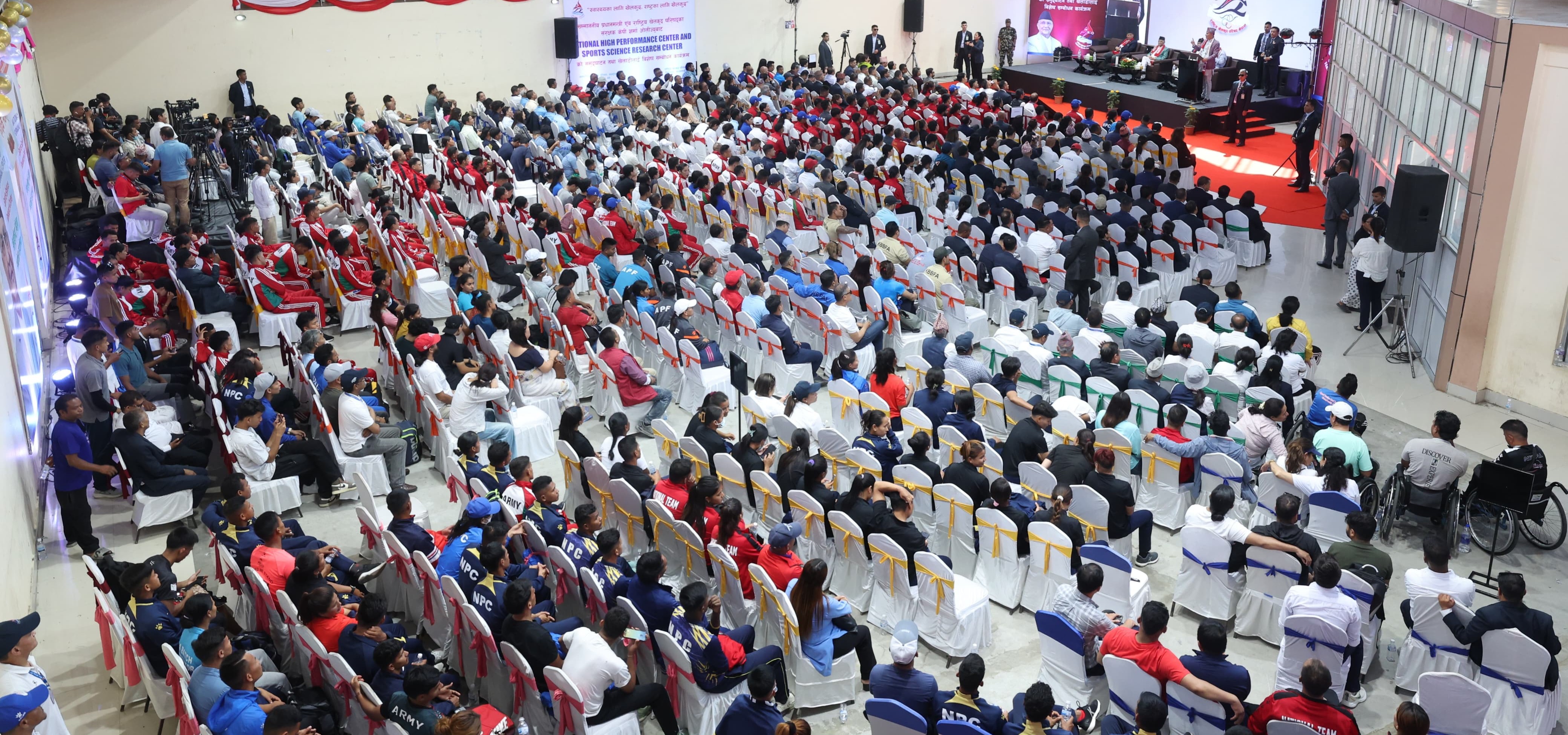 एनपीएल आयोजनाको तयारीमा ध्यान दिन राखेपलाई प्रधानमन्त्रीको आग्रह