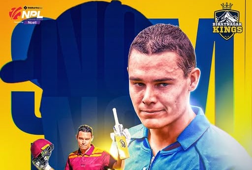 अस्ट्रेलियाका हेजलेटले विराटनगर किङ्सबाट एनपीएल खेल्ने