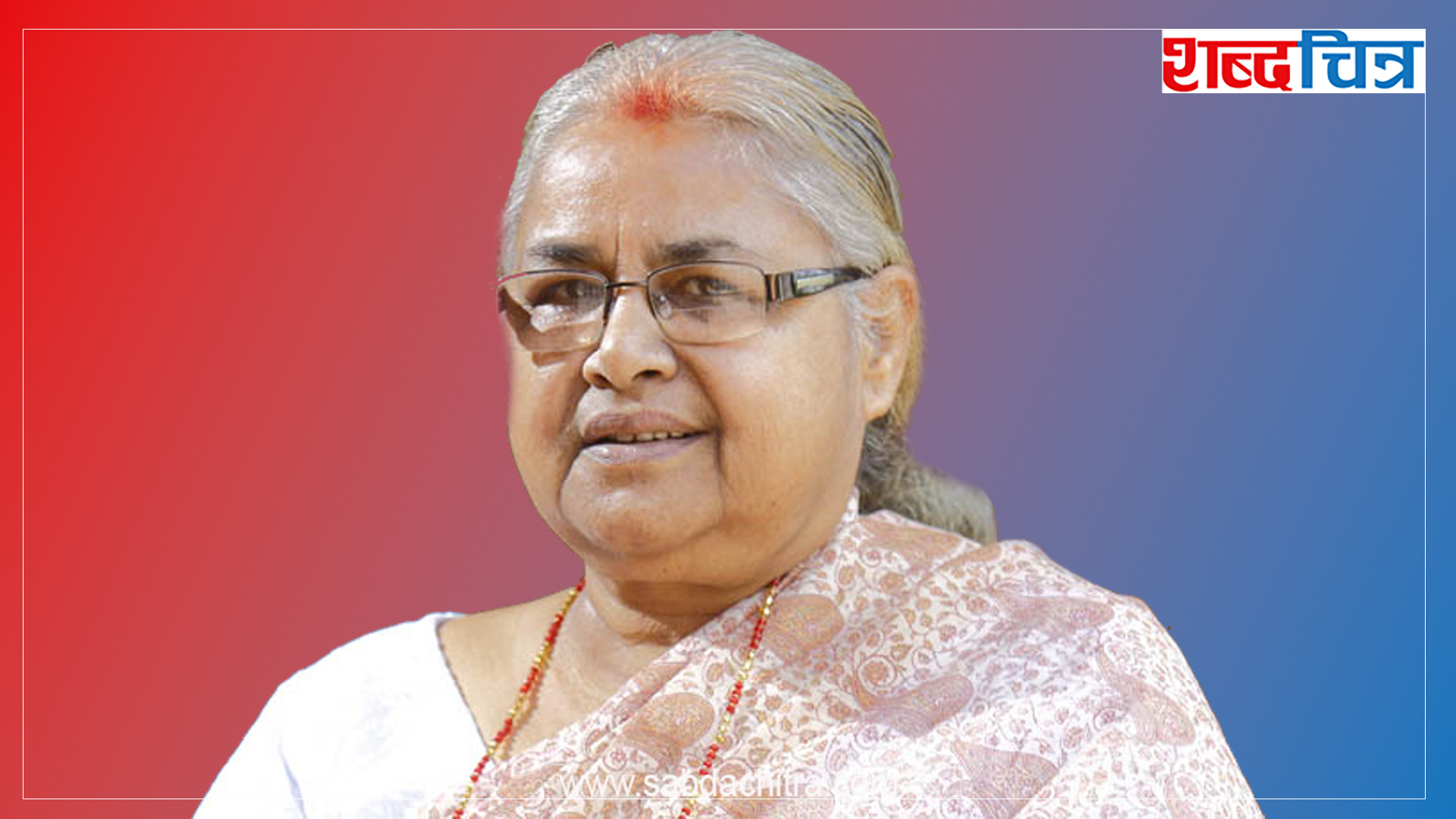 चुनावको तयारीमा सरकार, प्रधानमन्त्री कार्कीले मंगलबार दलहरूसँग छलफल गर्ने