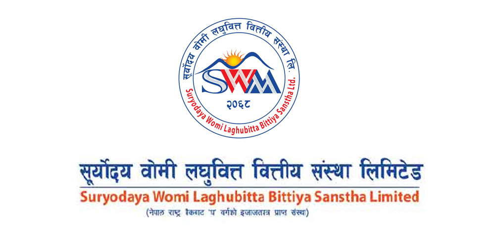 सूर्योदय वोमी लघुवित्तको संस्थापक शेयर बिक्रीमा