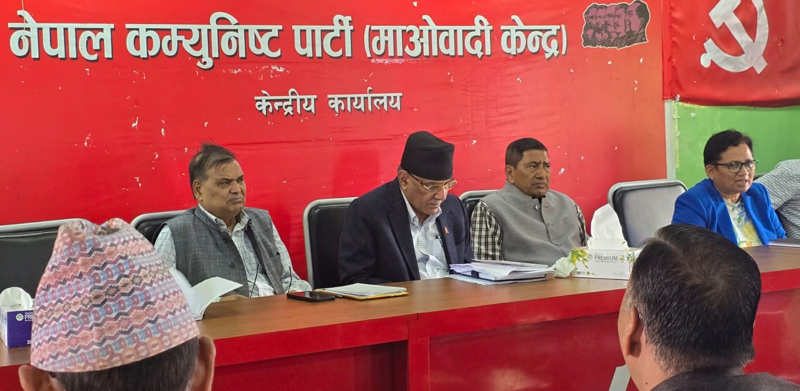 संसद विघटनको सहमतिप्रति माओवादी केन्द्रको गम्भीर असहमति